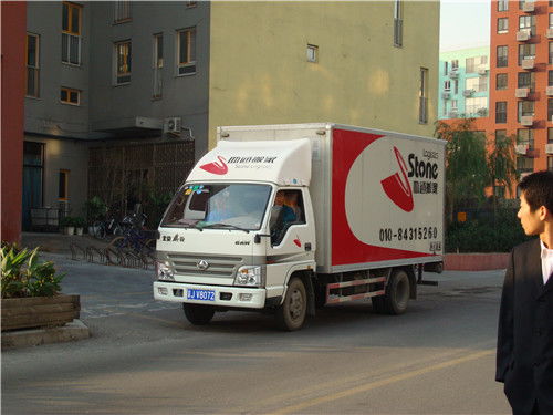 精品搬家指南 打造和諧臥室，不可不知的五大風(fēng)水要訣